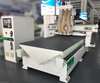 MDF Cutting CNC Machine