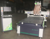 CNC Router Machine