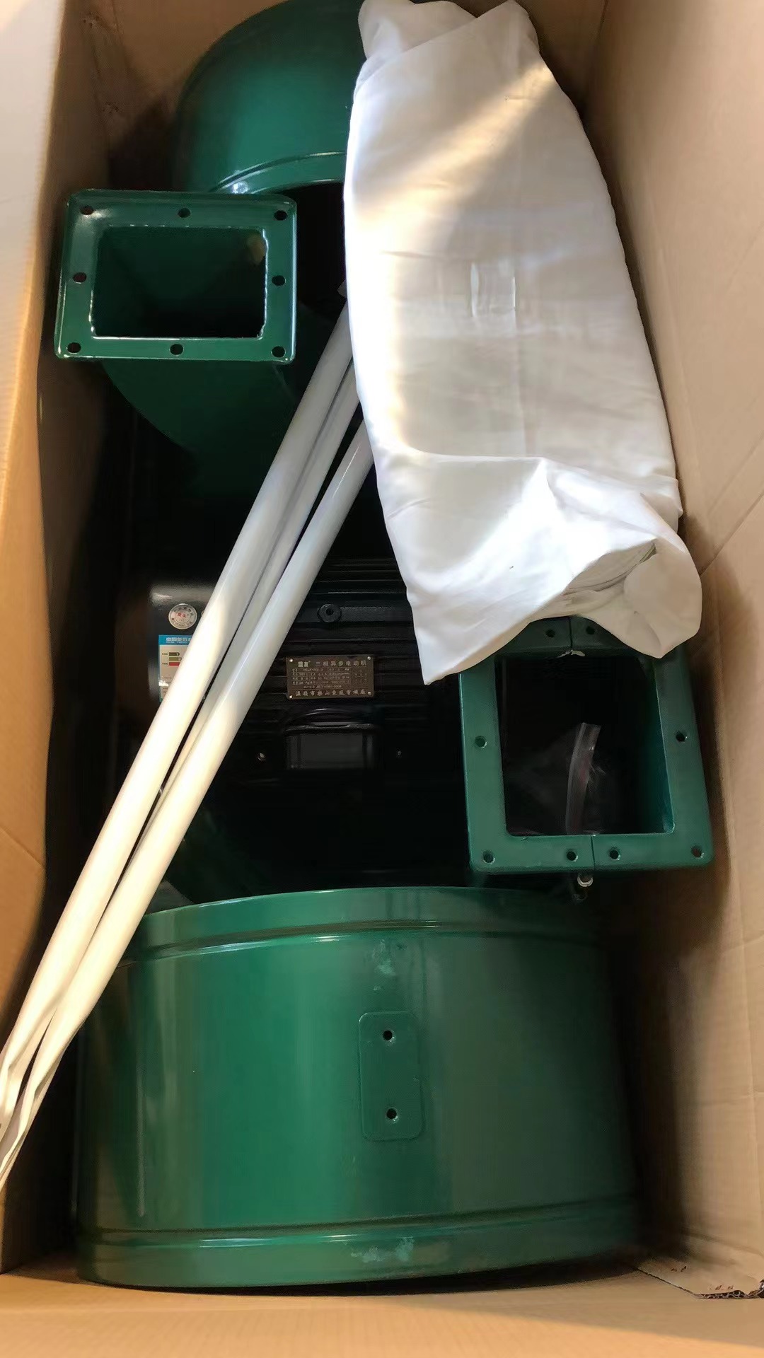 3kw Woodworking Dust Collector(double bags)