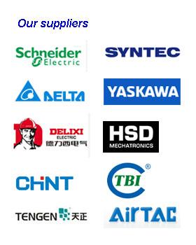  Spare Parts Suppliers