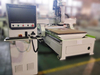 Cabinet CNC Machine